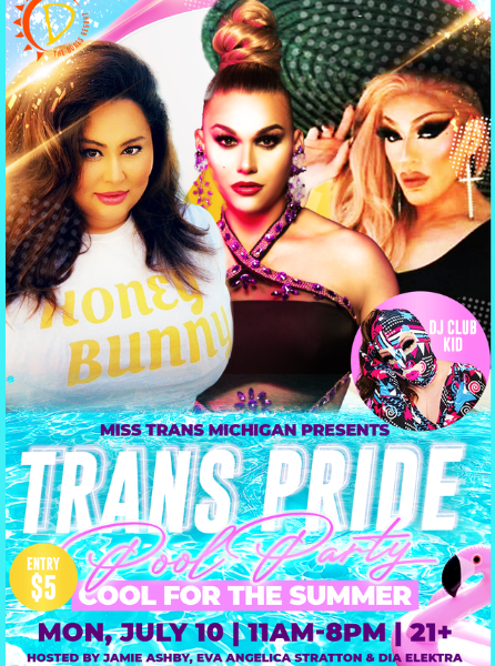 Trans pride pool party